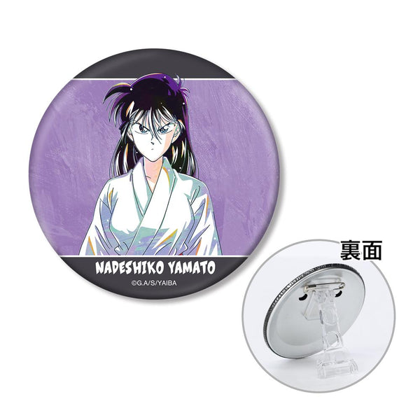 『真・侍伝YAIBA』大和 撫子 Ani-Art 3WAY缶バッジ